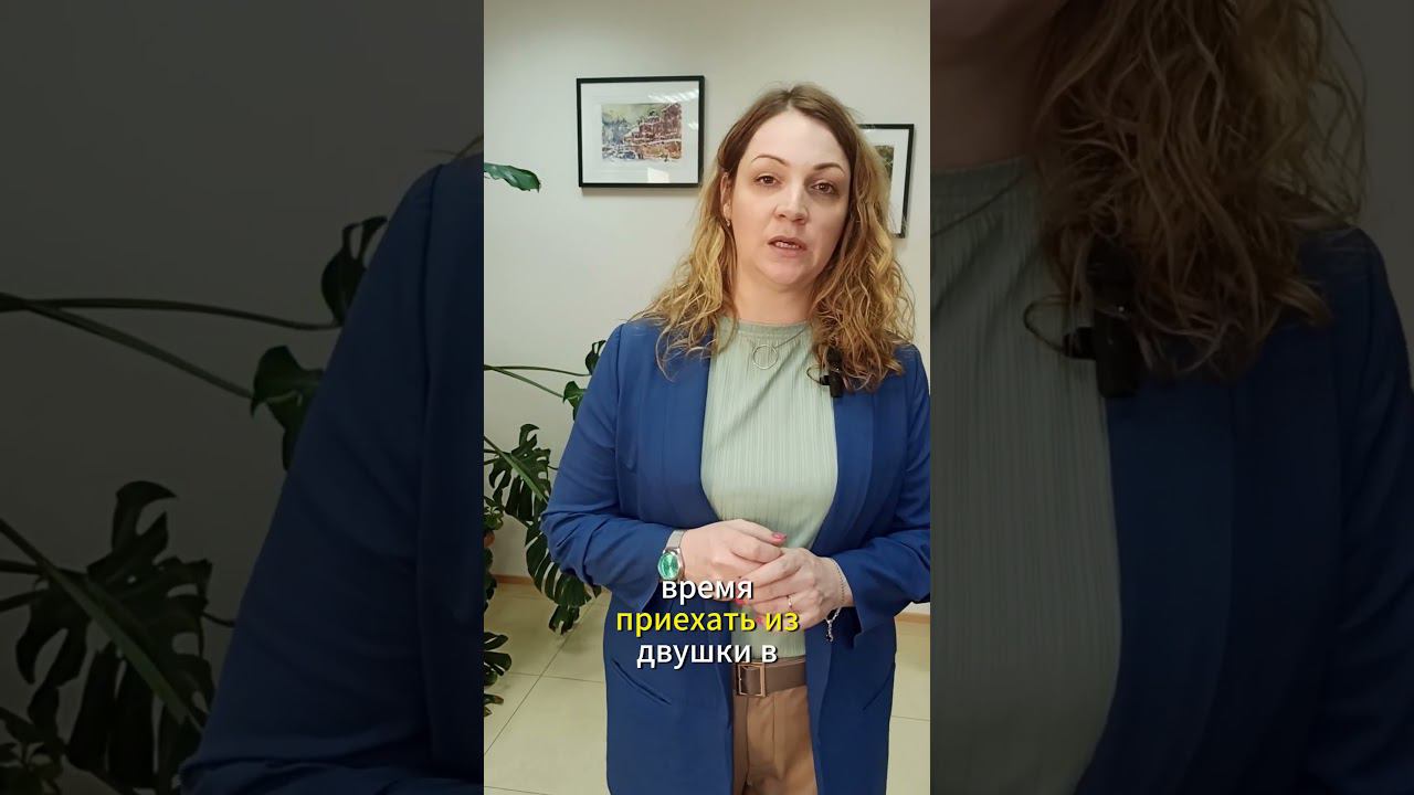 Почему сейчас лучшее время покупать квартиру? смотреть онлайн