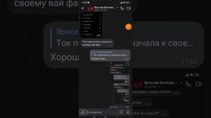Как решить эту проблему: Плохой интернет на Xiomi Redmi 9C ?
