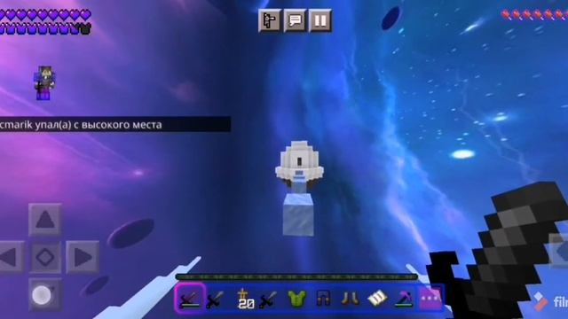 Прохожу паркур карту, часть 3 Финал! МАЙНКРАФТ смотреть онлайн