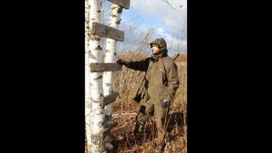 Костюм FINNHUNT Сlassic Green