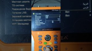 ПРИБОР ДЛЯ НАСТРОЙКИ ТВ АНТЕНН. GTMedia V8 Finder PRO -2  DVB-S2/S2X/T2/C/AHD LCD