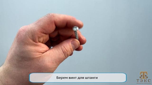 Детская спальня Орион. Надстройка стола смотреть онлайн