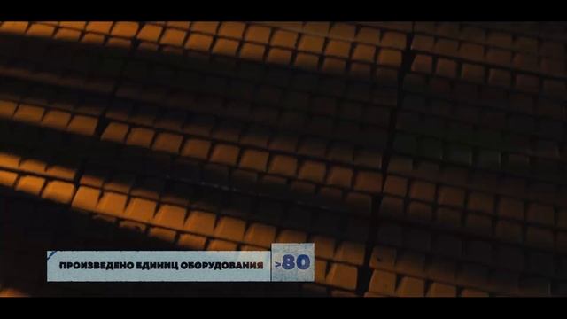 БИКЗ ОТЧЁТНЫЙ РОЛИК смотреть онлайн