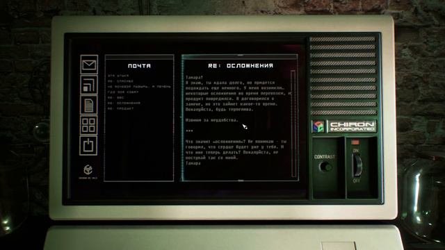 OBSERVER: SYSTEM REDUX ▸ Прохождение #5 ◂ Тысяча и один квест