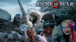 ВСТРЕТИЛИ СЫНОВЕЙ ТОРА! GOD OF WAR