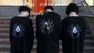 реданы,  нефоры, гули - 👍