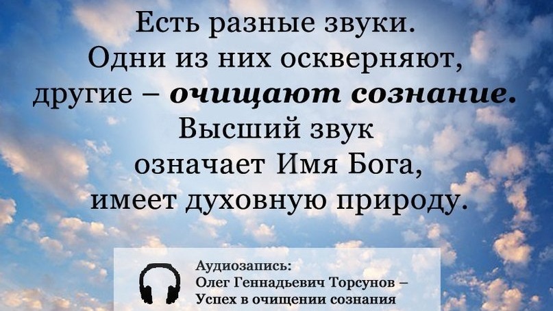 Молитва за мир во всем мире! Live: Сеанс пожелания счастья. Онлайн-ретрит «Благость» 11.09.2023