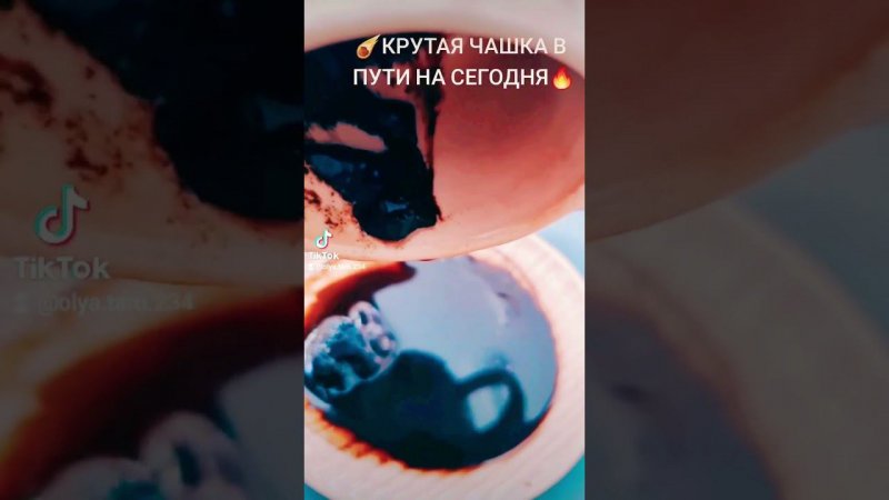 СКОРО С ВАМИ #youtube #tiktok #shortsfeed #youtuber #youtubeshorts #shorts #short #tiktokvideo