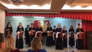 Представление ансамбля скрипачей