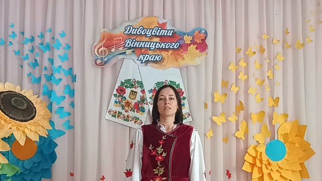 Вона біжить до сина смотреть онлайн