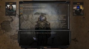 Народная Солянка ОП2.1 #119 "Поход Голограммы в Варлаб,Волазар и тайник с нанокостюмом"