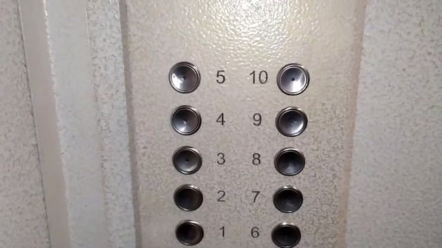 Как включить малую скорость лифта Родос смотреть онлайн