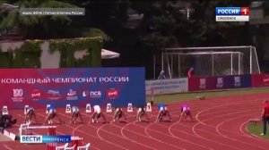 Смолянин Ярослав Ткалич занял второе место в командном чемпионате России по легкой атлетике