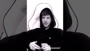 АЛЕКСАНДР ЭГРОМЖАН @egromzhan  ИНТЕРВЬЮ начинающего артиста 2019г.