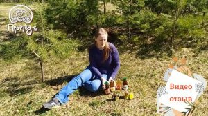 Видео-отзыв