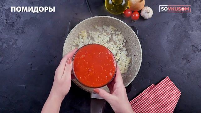 Тефтели с овощами - Рецепты от Со Вкусом