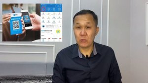 Что такое ALIPAY?