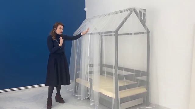 Балдахин для кроватки домика смотреть онлайн