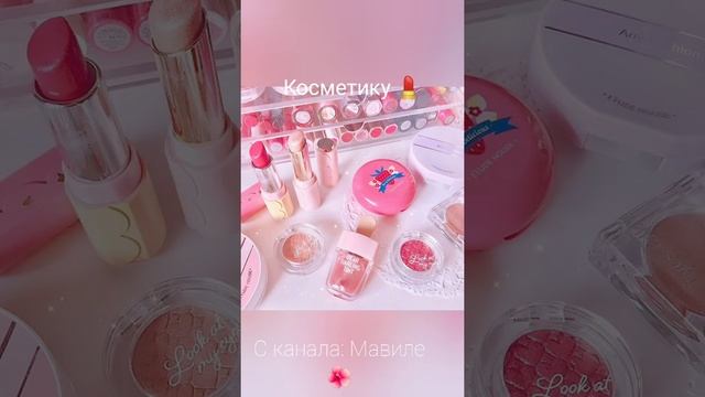 Что Подарить Девочке На 11-12 Лет?? смотреть онлайн