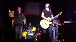 Джанго - Была не была