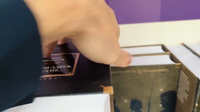 Снялся на ТВ | Купил новые книги | Книжный Фестиваль на Красной Площади