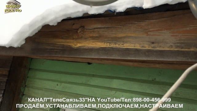 НАСТРОИЛИ СПУТНИКОВУЮ АНТЕННУ ОТ ОПЕРАТОРА ТРИКОЛОР ТВ смотреть онлайн