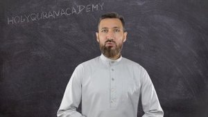 Межзубные буквы арабского алфавита | Академия Корана™