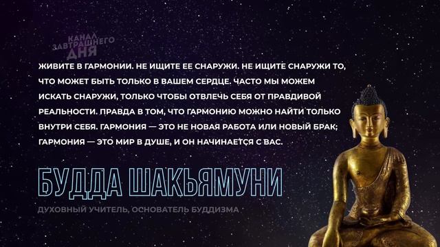 КАК НАЙТИ СЕБЯ? Мудрые мысли о том как найти свое предназначение в жизни смотреть онлайн