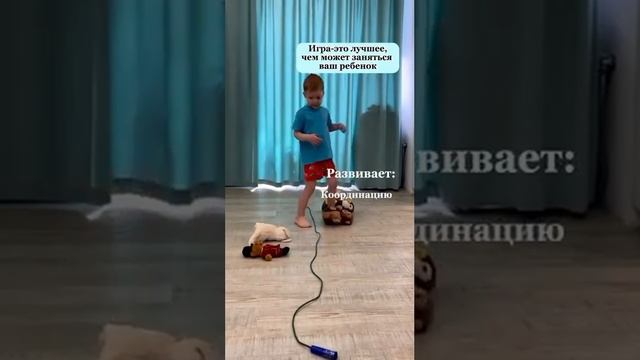 Во что играть с ребенком, игры для детей 3-4 года: мягкие игрушки