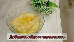 Картофельная бабка с фаршем без заморочек, но очень вкусно!