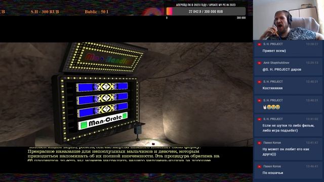 No One Lives Forever 2: A Spy in H.A.R.M.'s Way (PC, SuperSpy, 100%) - Final смотреть онлайн