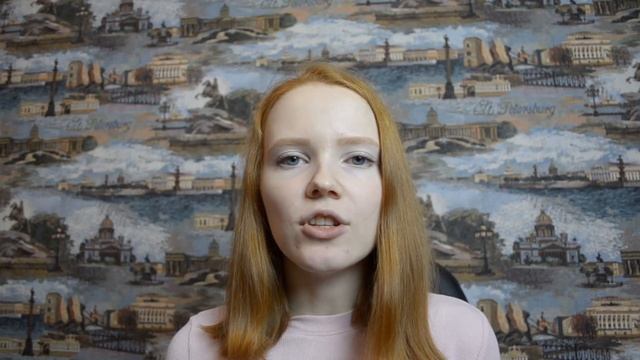 Девушка читает стих | В стране Ксанад благословенной смотреть онлайн