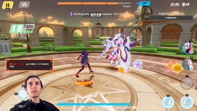 ? АНИМЕ ИГРА ОТ СОЗДАТЕЛЕЙ ГЕНШИНА ? СТРИМ ХОНКАЙ ИМПАКТ! ? №1 ✨ смотреть онлайн