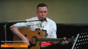 Константин Сапрыкин - Лангольеры (live 2022)