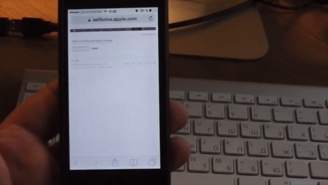 Как ПЕЧАТАТЬ с iPad iPhone на любом принтере - HandyPrint смотреть онлайн