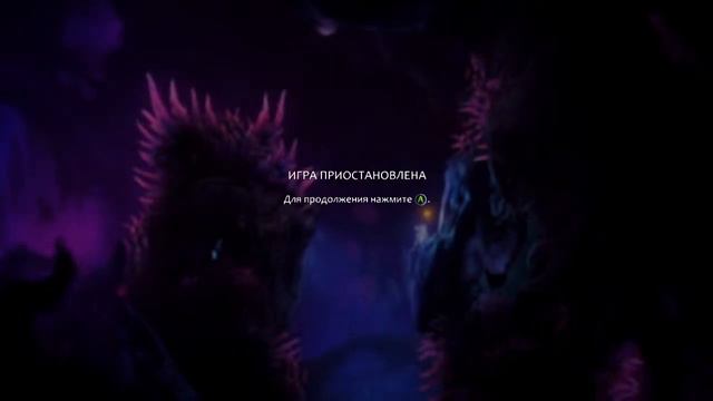 Финал близок смотреть онлайн