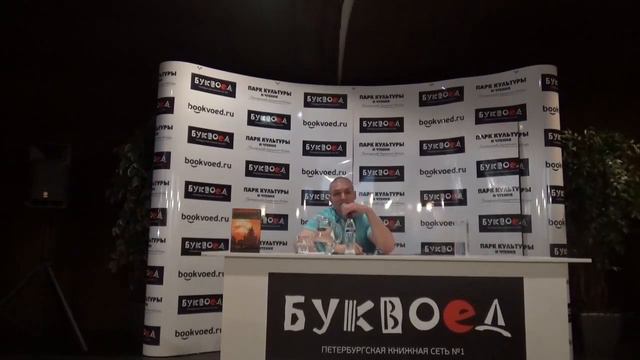 Естественный отбор, эволюция, баланс в природе (Сергей Тармашев) смотреть онлайн