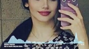 Чеченская песня... Йог1у 1уьйре йиц ма елахь. Малик