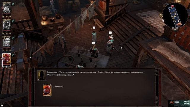 Divinity: Original Sin 2 by TaeR, Wycc, Ren, Beast [15.09.17] смотреть онлайн