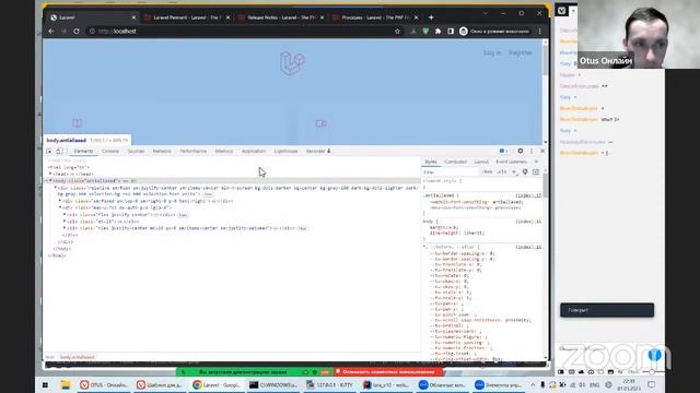 Обзор новых фишечек и нововведений Laravel 10 // Демо-занятие курса «Framework Laravel»