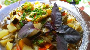Рагу овощное с баклажанами! Вкусно и полезно!