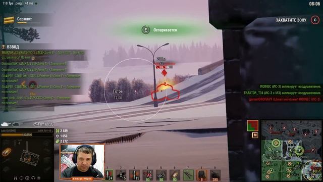 РАЗМИНКА НА БАРАБАНАХ И ПРОДОЛЖАЕМ ***ЛИНИЮ ФРОНТА*** смотреть онлайн