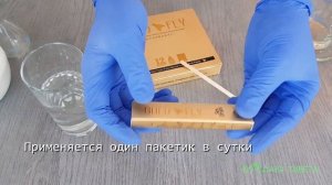 "Spanish Gold Fly (Золотая Шпанская Мушка)" - возбуждающие капли для женщин. Обзор упаковки.