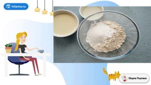 Вафли из цельнозерновой муки. Вкусные рецепты с фото