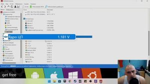 Инструкция \ гайд Разгон на Asus процессора по шине ( bclk ) на примере i3 12100F. Как разогнать цп