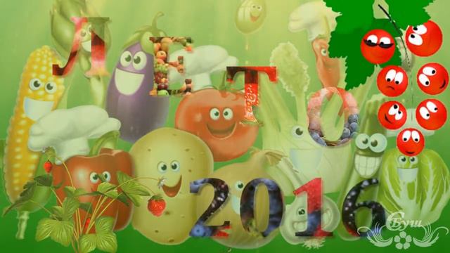 Футаж Ягодное лето смотреть онлайн