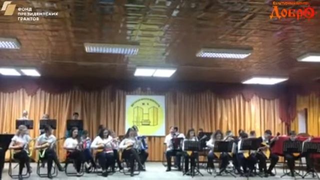 Инструментальная группа фольклорного ансамбля Родные напевы смотреть онлайн