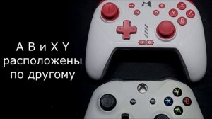 ЛУЧШИЙ ГЕЙМПАД ДЛЯ ПК И NINTENDO SWITCH | MOBAPAD Chitu HD | Обзор