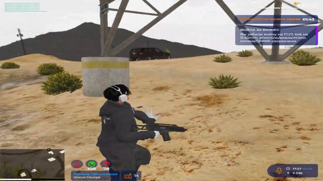 ВЫВЕЗЛИ 2 VS 6? РАЗВАЛ КАБИНЕТОВ НА GTA 5RP DOWNTOWN / РОЗЫГРЫШ 50.000$ смотреть онлайн