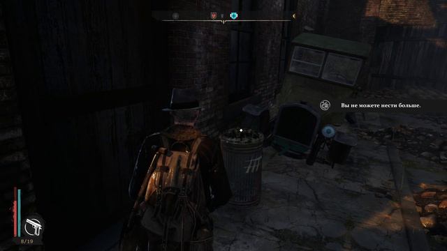 The Sinking City - прохождение [17] - русские субтитры